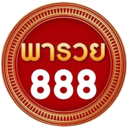 พา รวย 888